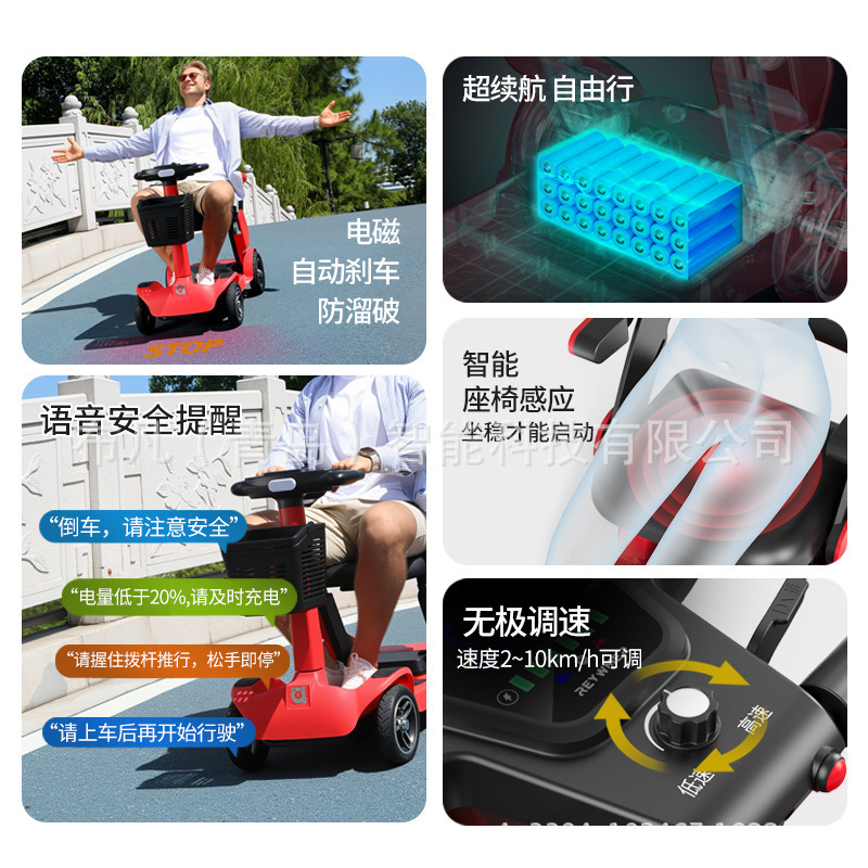W3 elderly electric vehicle fo - đánh giá và giá Scooter Electric