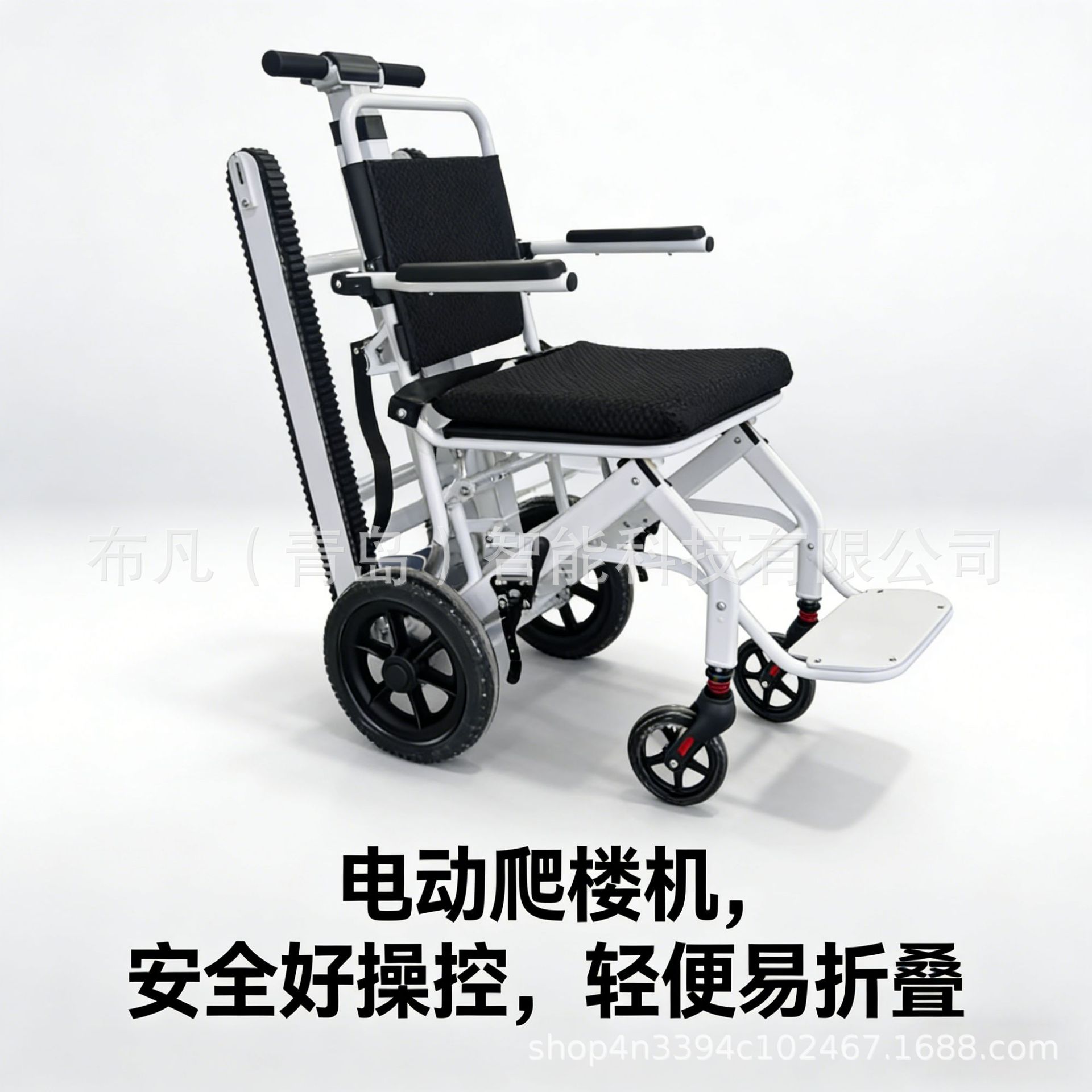 Electric climbing machine whee - đánh giá và giá Scooter Electric