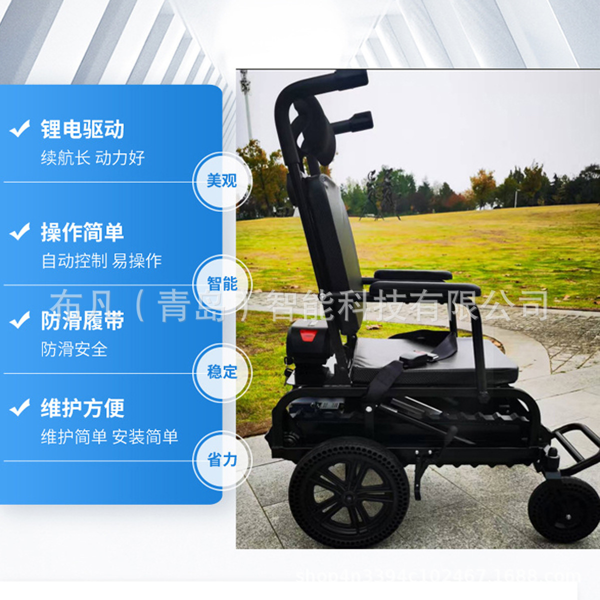 Electric climbing machine whee - đánh giá và giá Scooter Electric