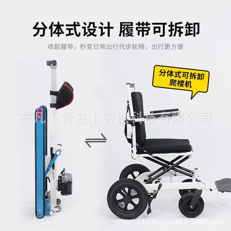 Electric climbing machine whee - đánh giá và giá Scooter Electric
