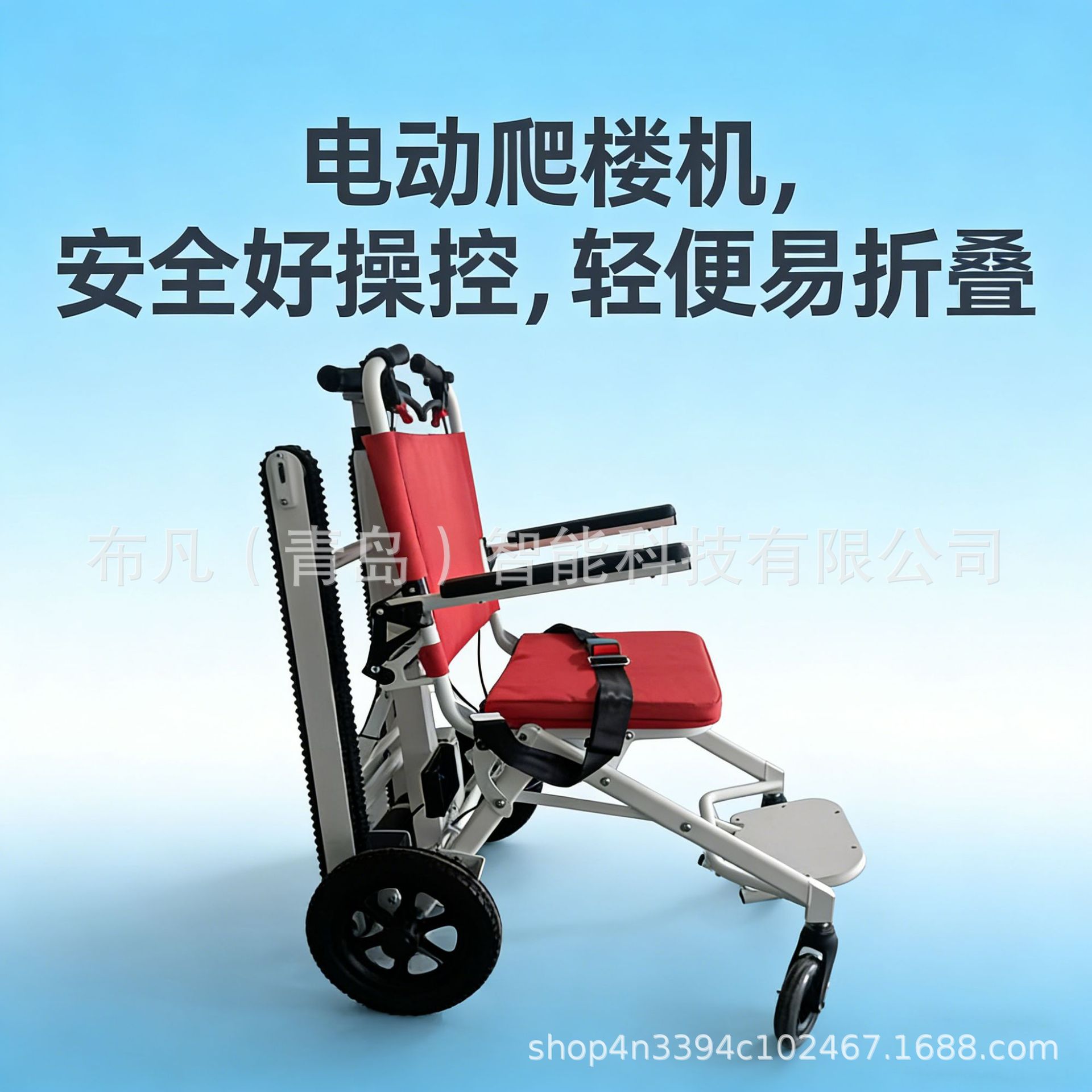 Electric climbing machine whee - đánh giá và giá Scooter Electric