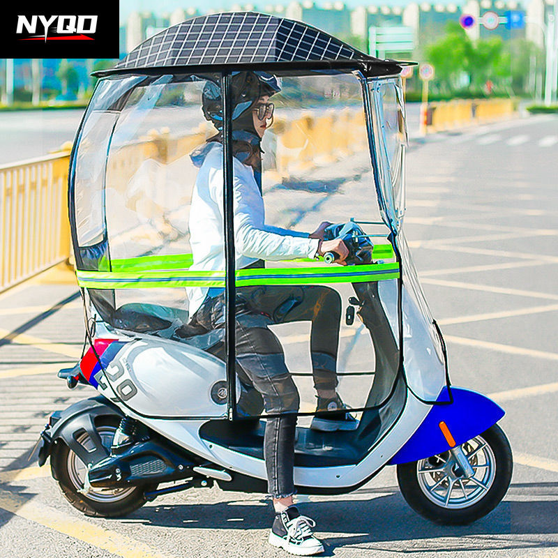 Motorcycle canopy foldable ful - đánh giá và giá Electric Scooter Rain Cover