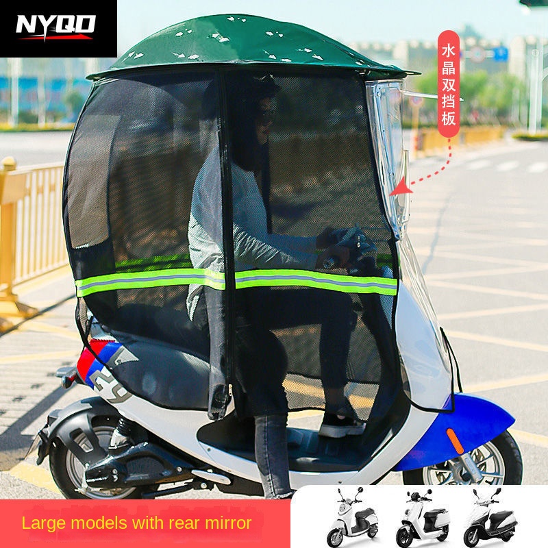 Motorcycle canopy foldable ful - đánh giá và giá Electric Scooter Rain Cover
