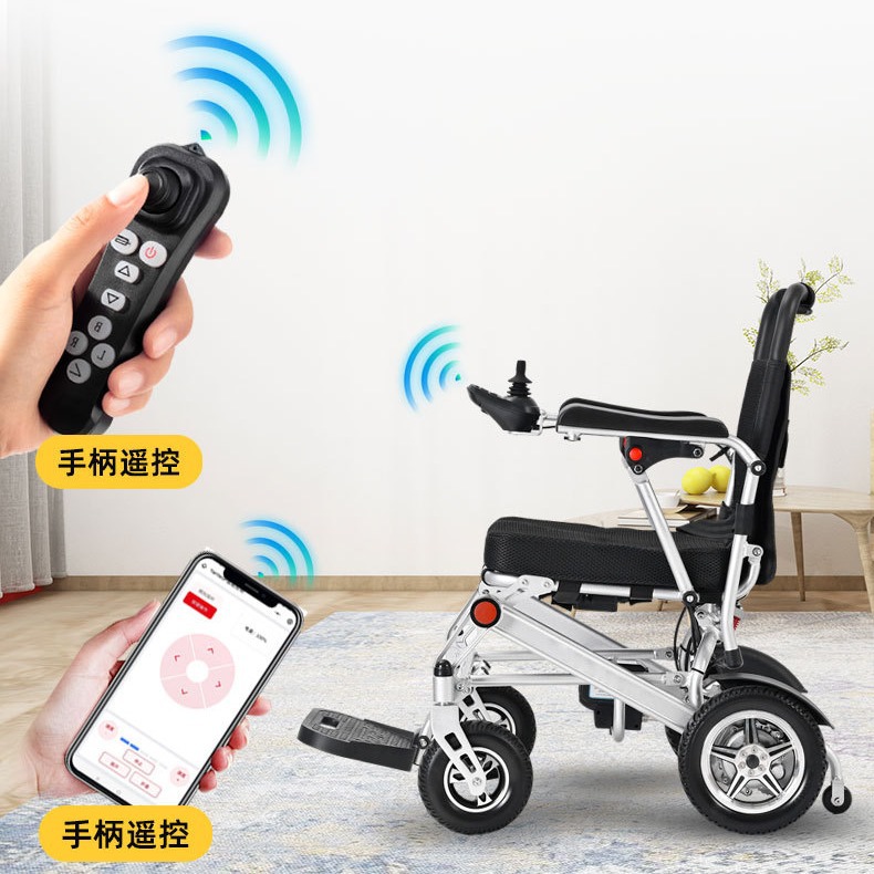 Electric wheelchair intelligen - đánh giá và giá Scooter Electric