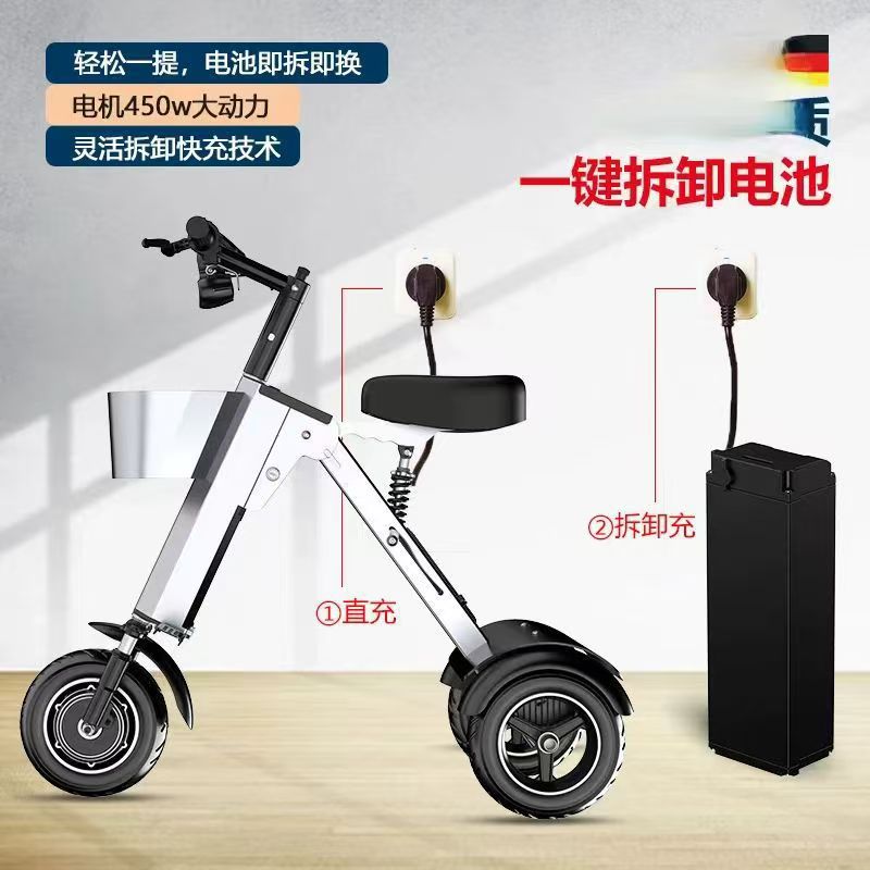 Folding electric car small ele - đánh giá và giá Scooter Electric