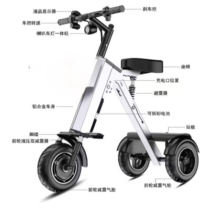 Folding electric car small ele - đánh giá và giá Scooter Electric