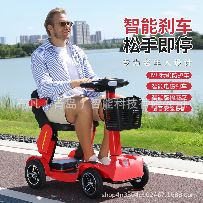 S3 elderly electric vehicle fo - đánh giá và giá Scooter Electric