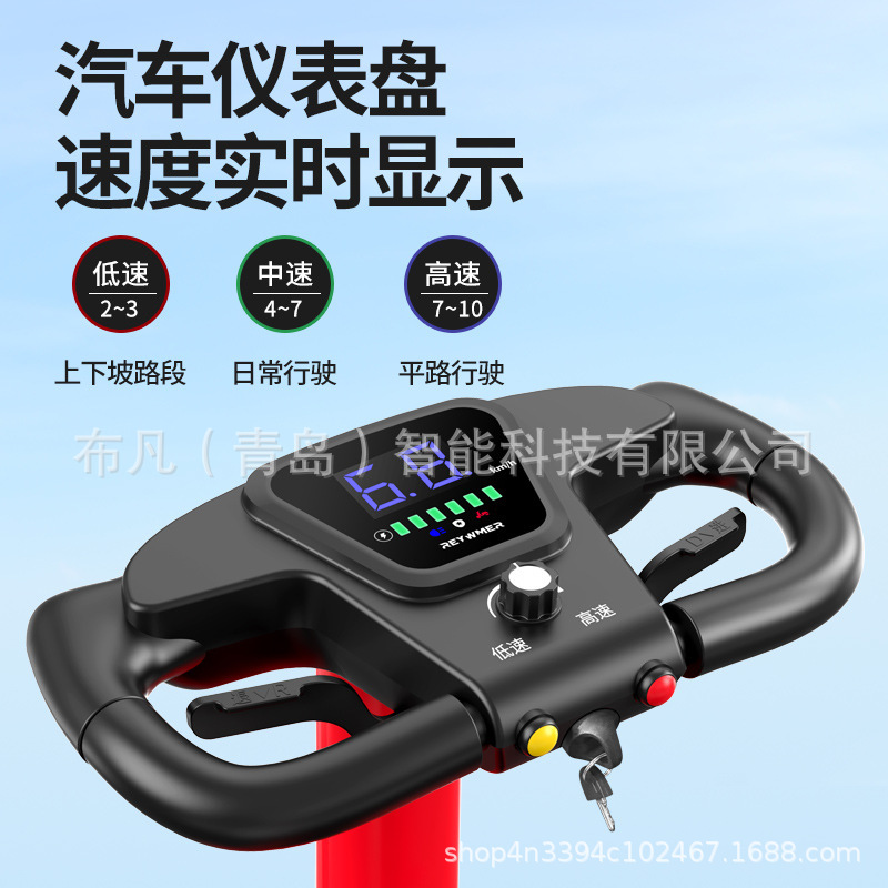 S3 elderly electric vehicle fo - đánh giá và giá Scooter Electric