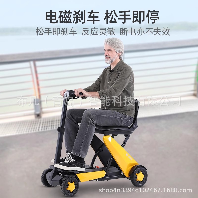 Electric four-wheeler, elderly - đánh giá và giá Scooter Electric