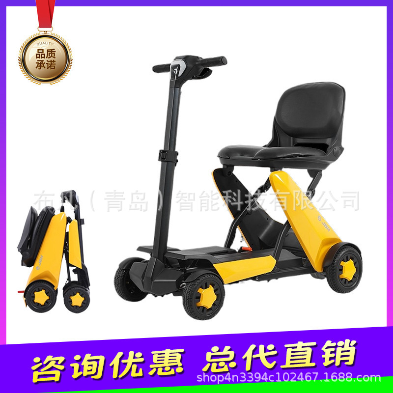 Electric four-wheeler, elderly - đánh giá và giá Scooter Electric